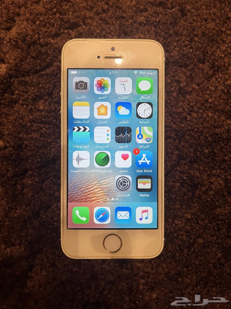 iPhone 564439347717121110