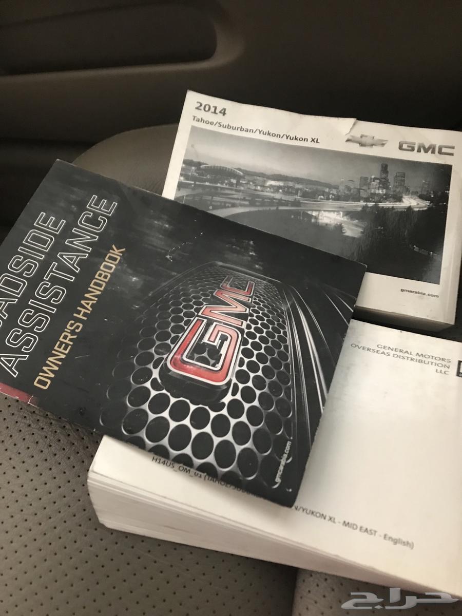 كتيبات يوكن 2014 حق الوكالة64596895071875110