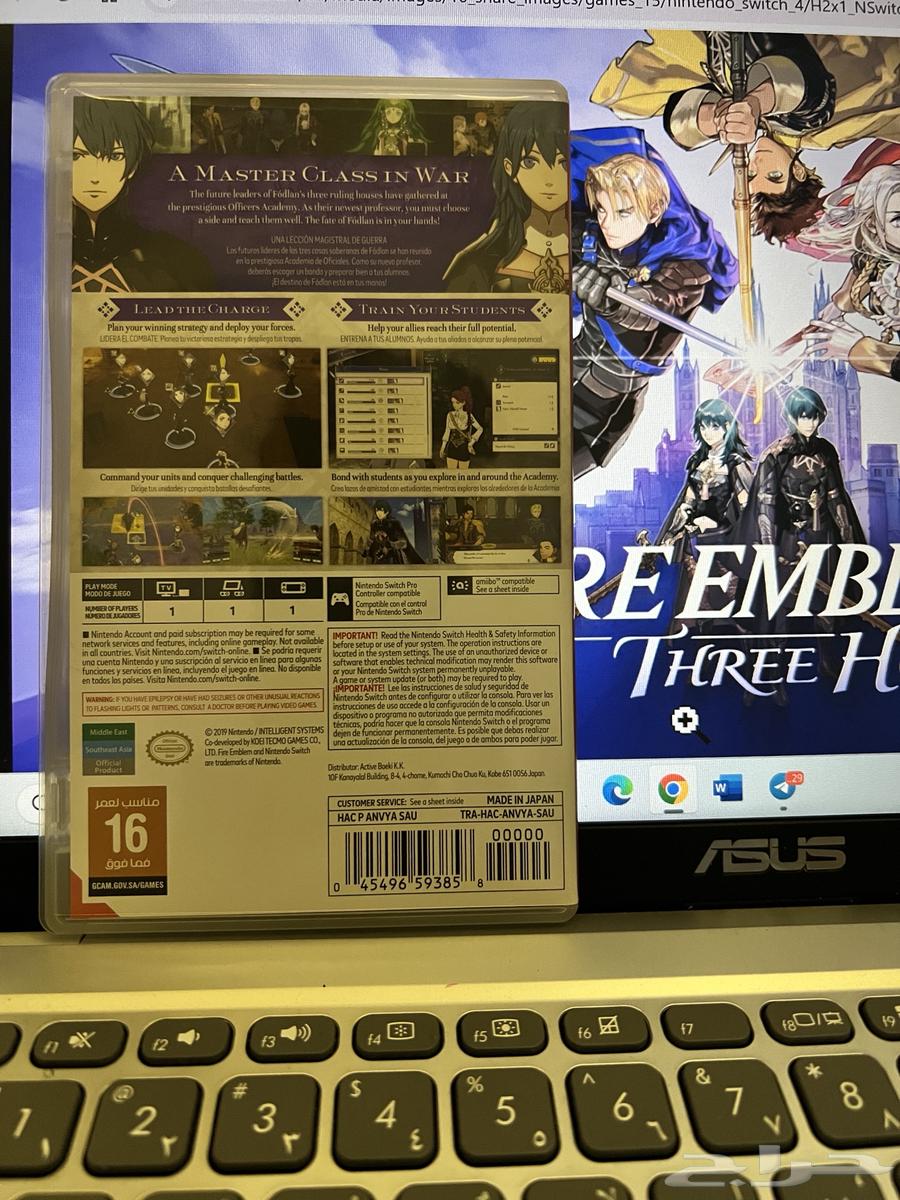 Fire Emblem Three House game in new condition64437921703171111