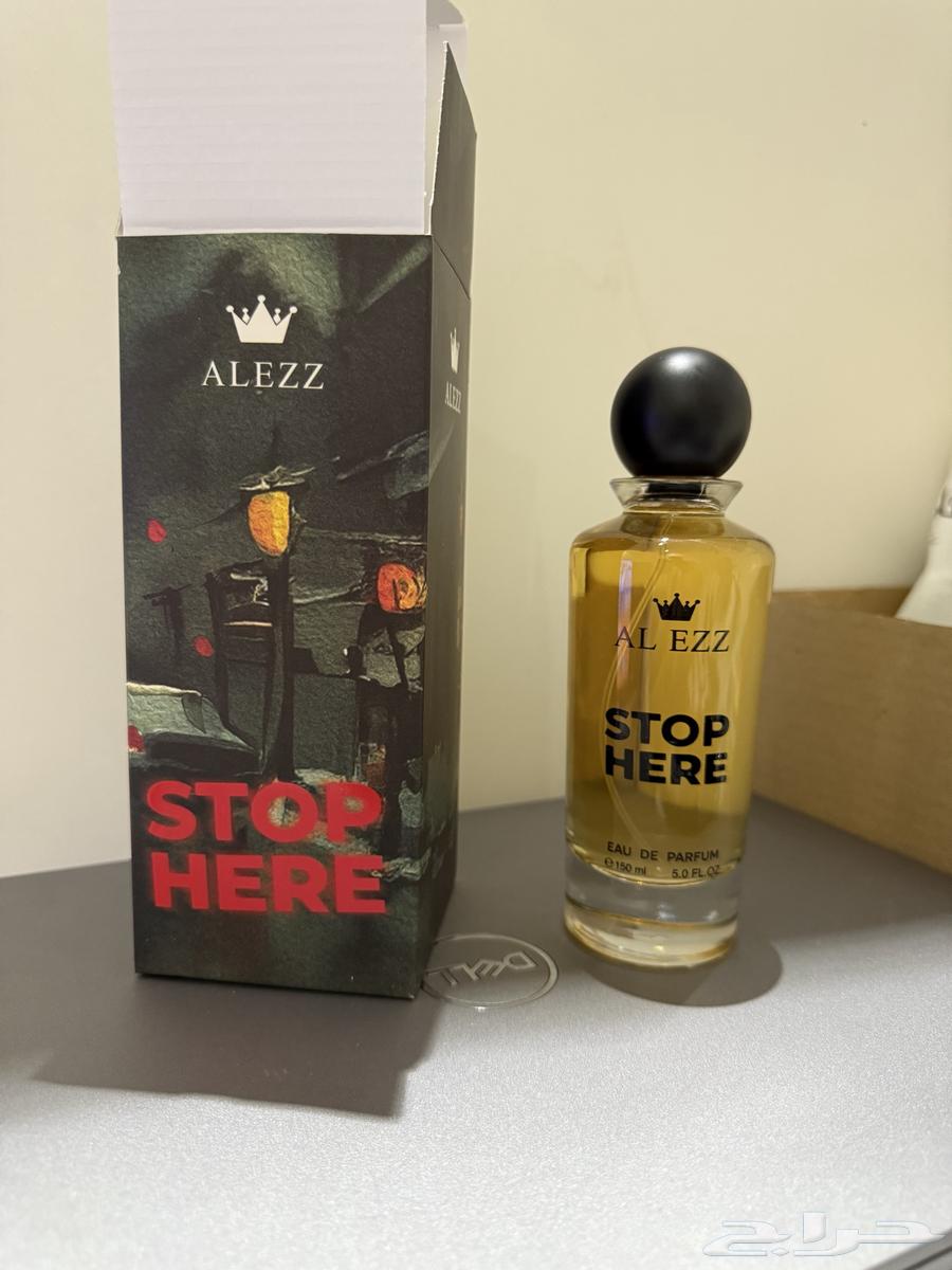 عطر ستوب هير 150 مم من العز للعود64439105146371110