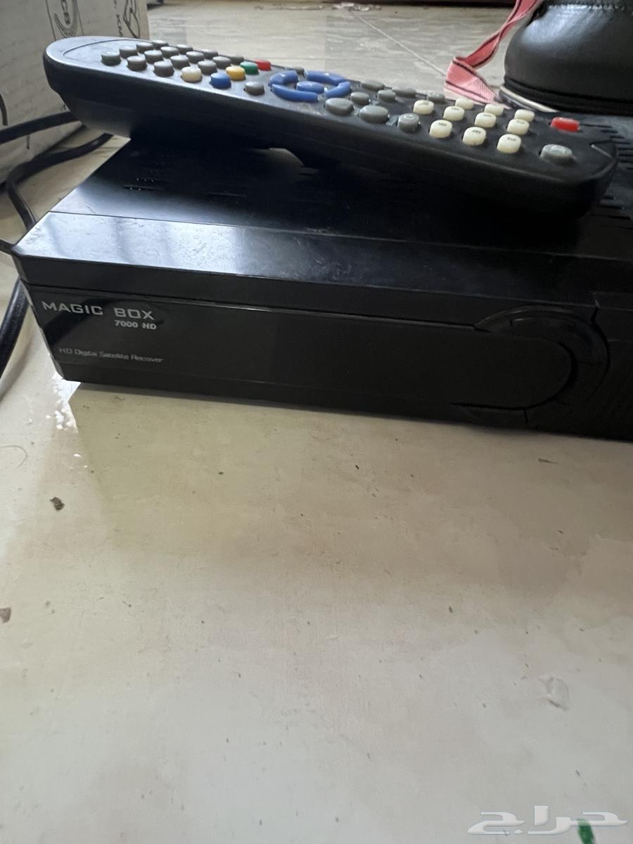 Magic Box receiver with remote in excellent condition64439609942658113
