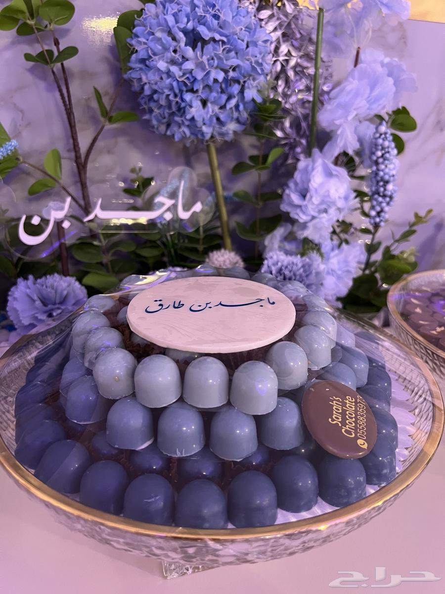 Newborn Welcome Stand with Artificial Flowers64441595152897113