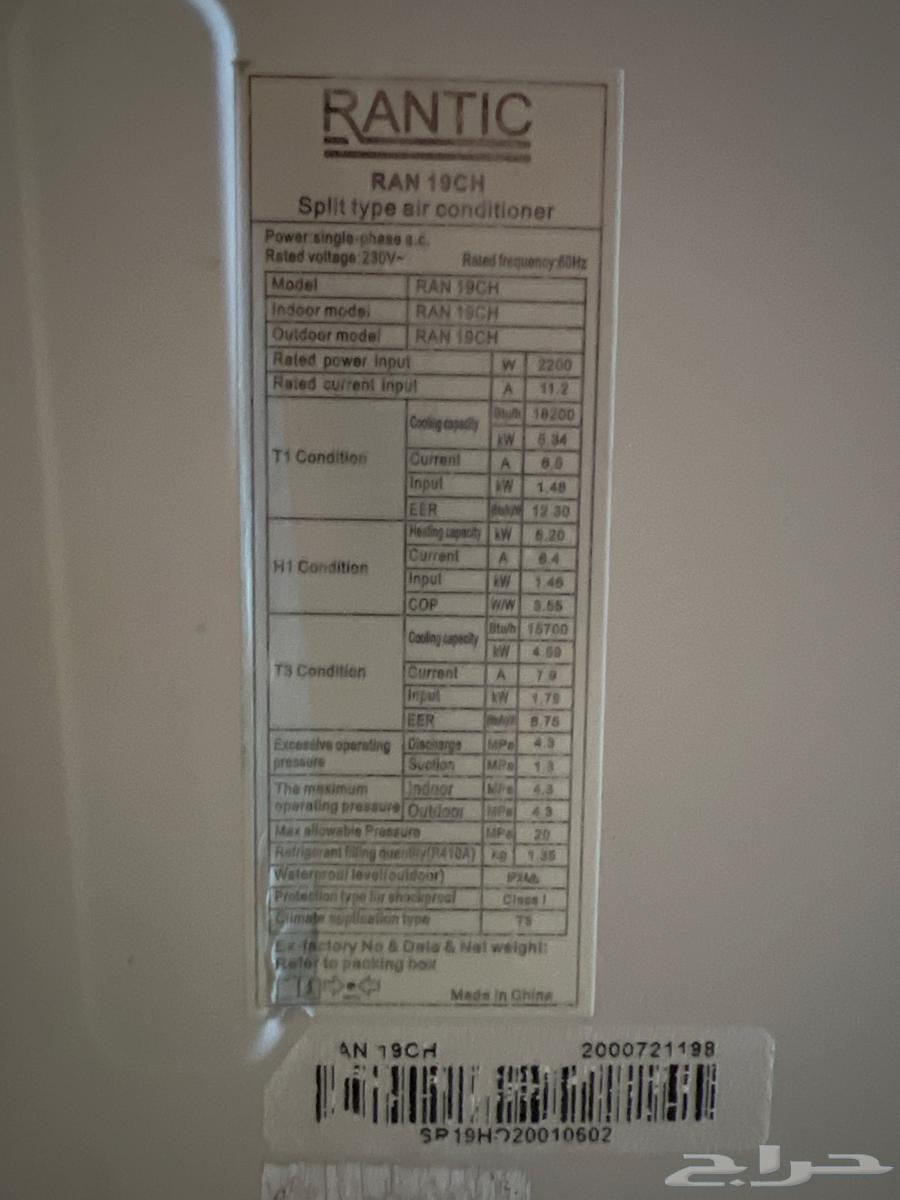 مكي ف اسبلت64435013233921113