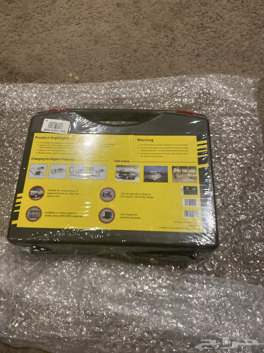 Portable Charger64433980207106110