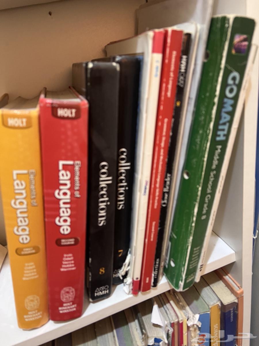 الخرج الفيصليه64436105511427112