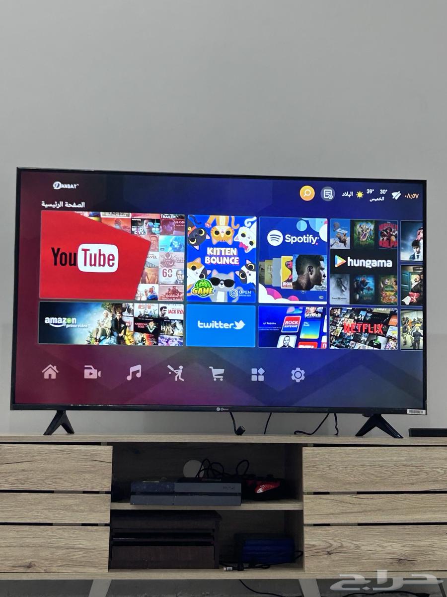 شاشة دانسات 50 بوصة64439500095233112