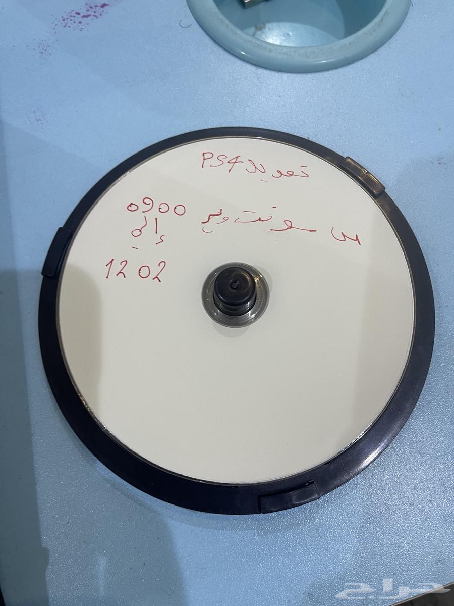 أسطوانات تعديل سوني 464437854502915110