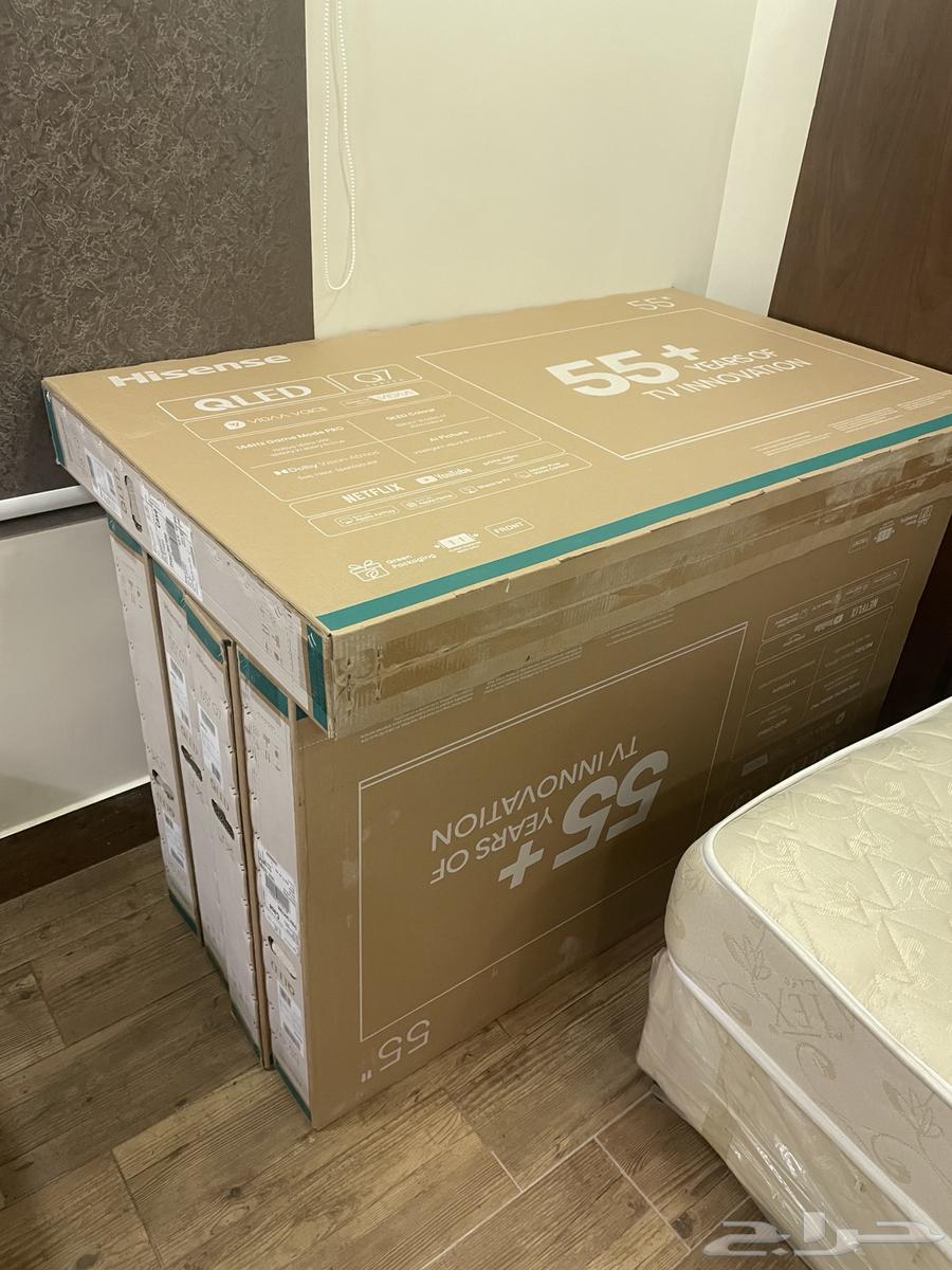 I'm showing you screens for sale64439974430465110