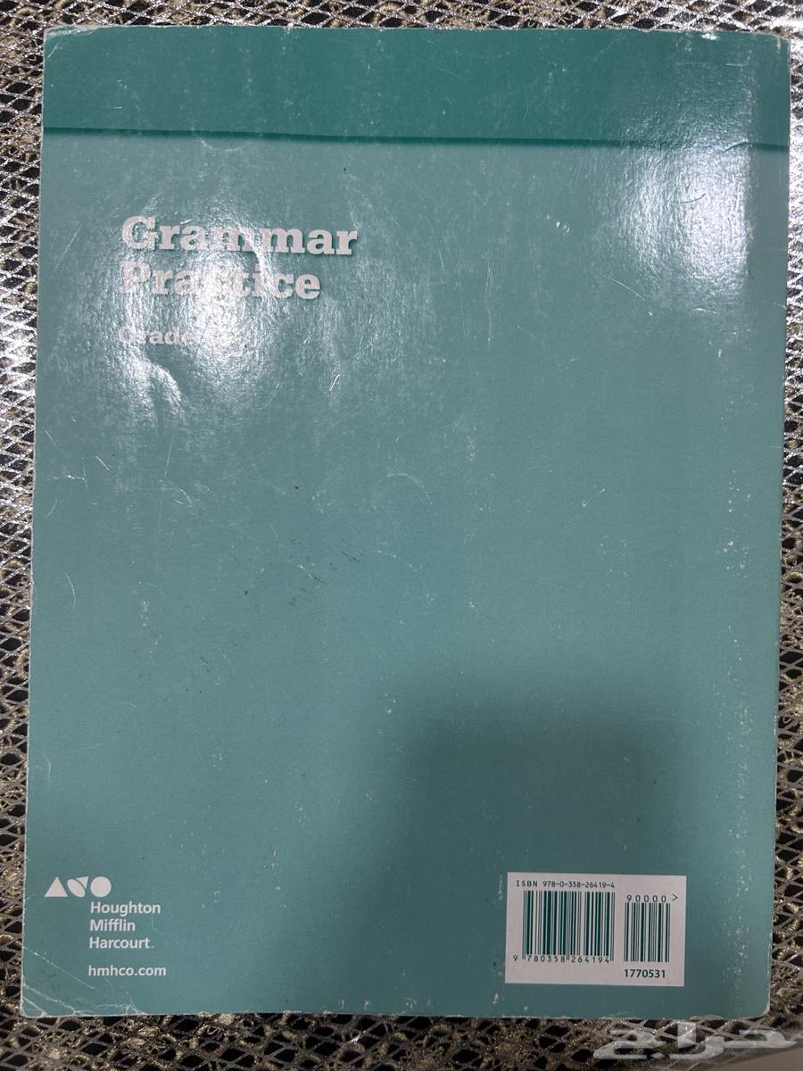 كتب مستعملة للبيع64436601354626114