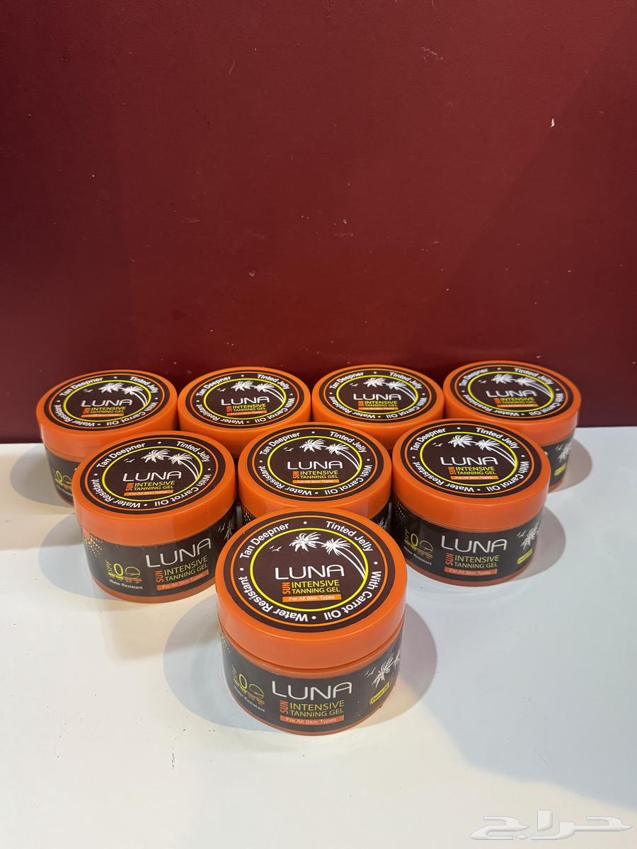 تان لونا 3264439266856834111