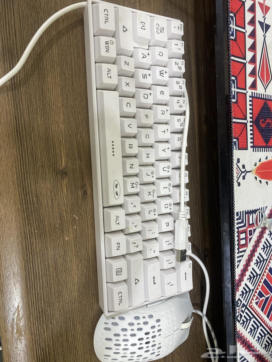 Gaming Mouse and Keyboard64441636471425110