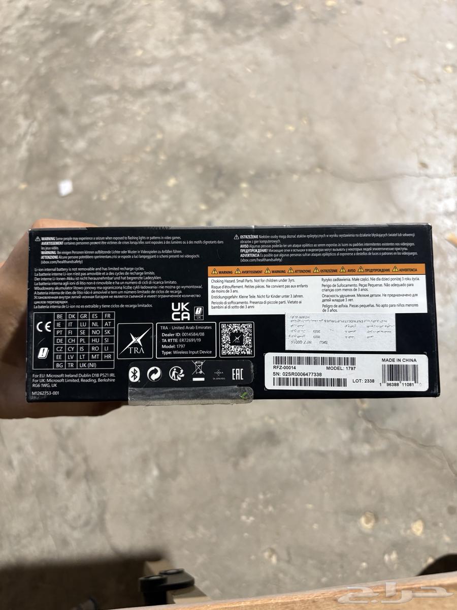 يد اكس بوكس سريس 2 يد احترافيه قيمنق64440628929410113