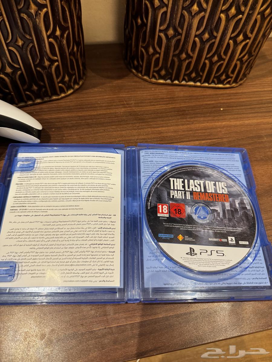 للبيع شريط ذلاست اوف اص الجزء الثاني ريماسترد64439719509251112