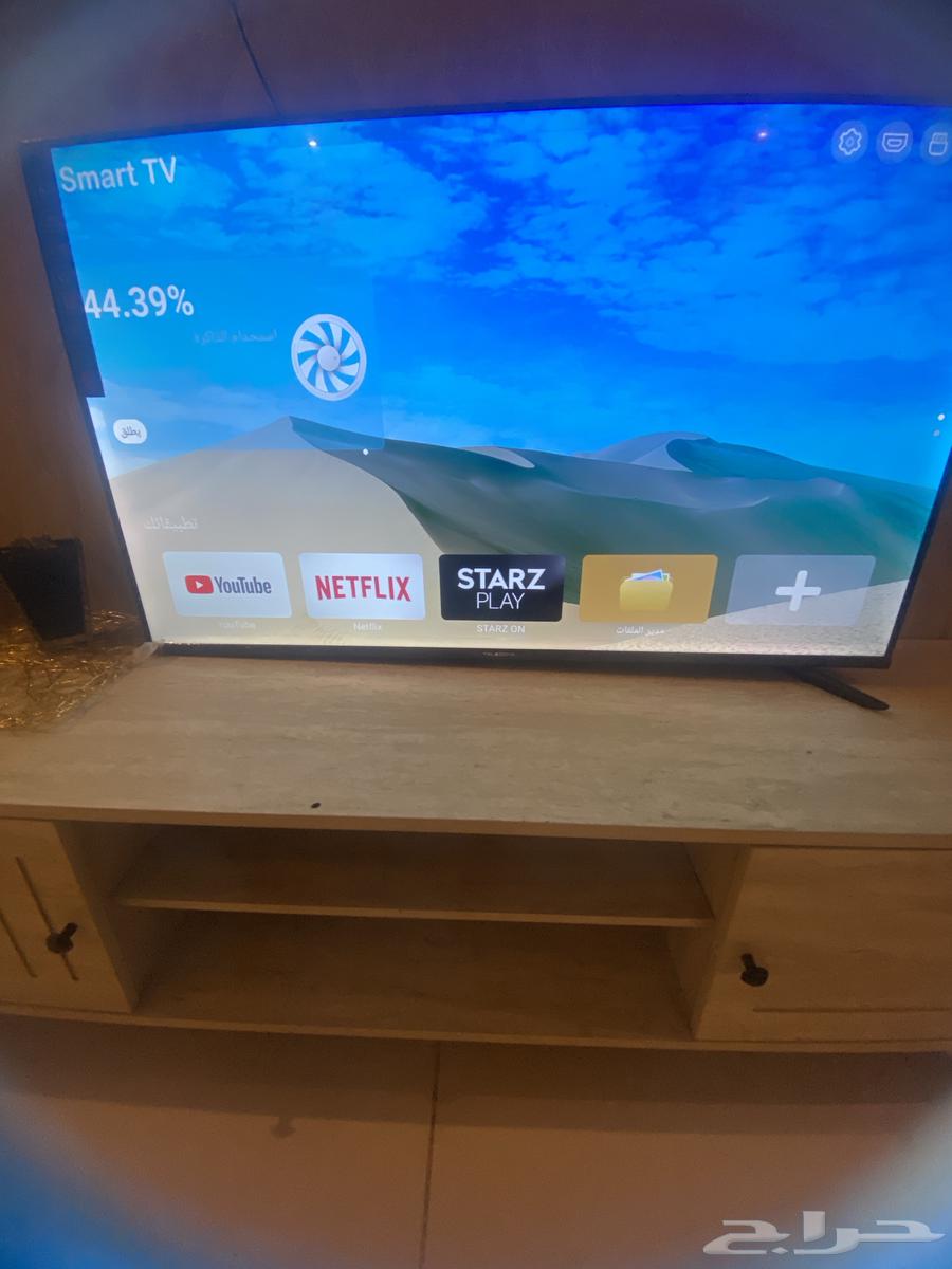 Screen64434727752579110