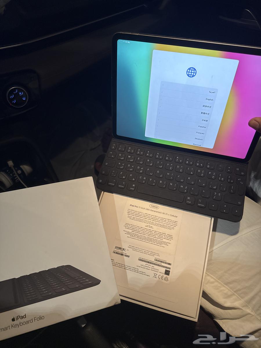 ايباد برو شريحه64439876892289110