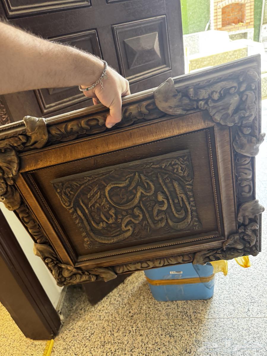 شرط البيع اليوم - عفش للبيع ب100 ريال64435917048323112