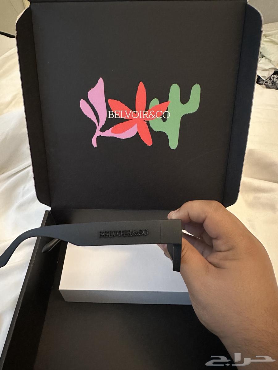 نظارة بيلفوار64434931996674114