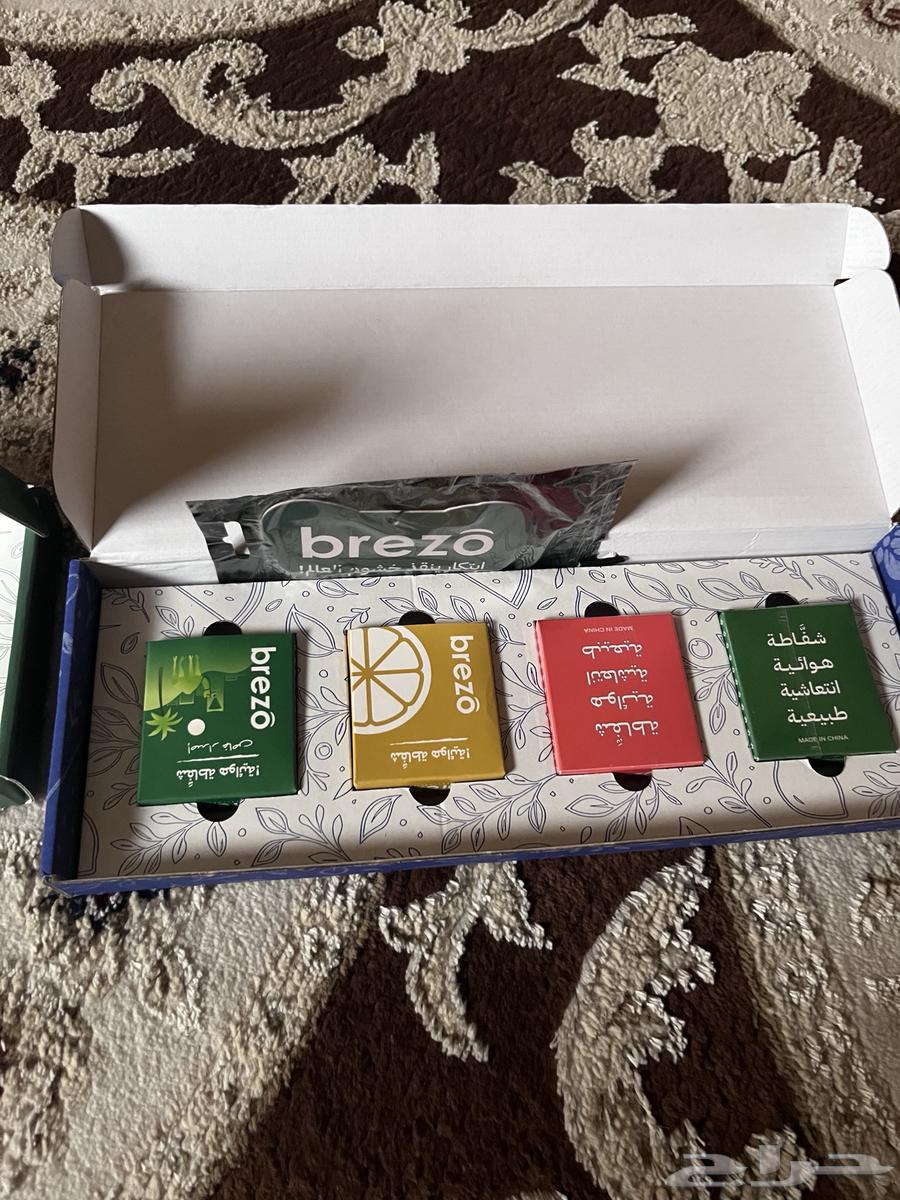 شفاطه بيرزو64438243733890111