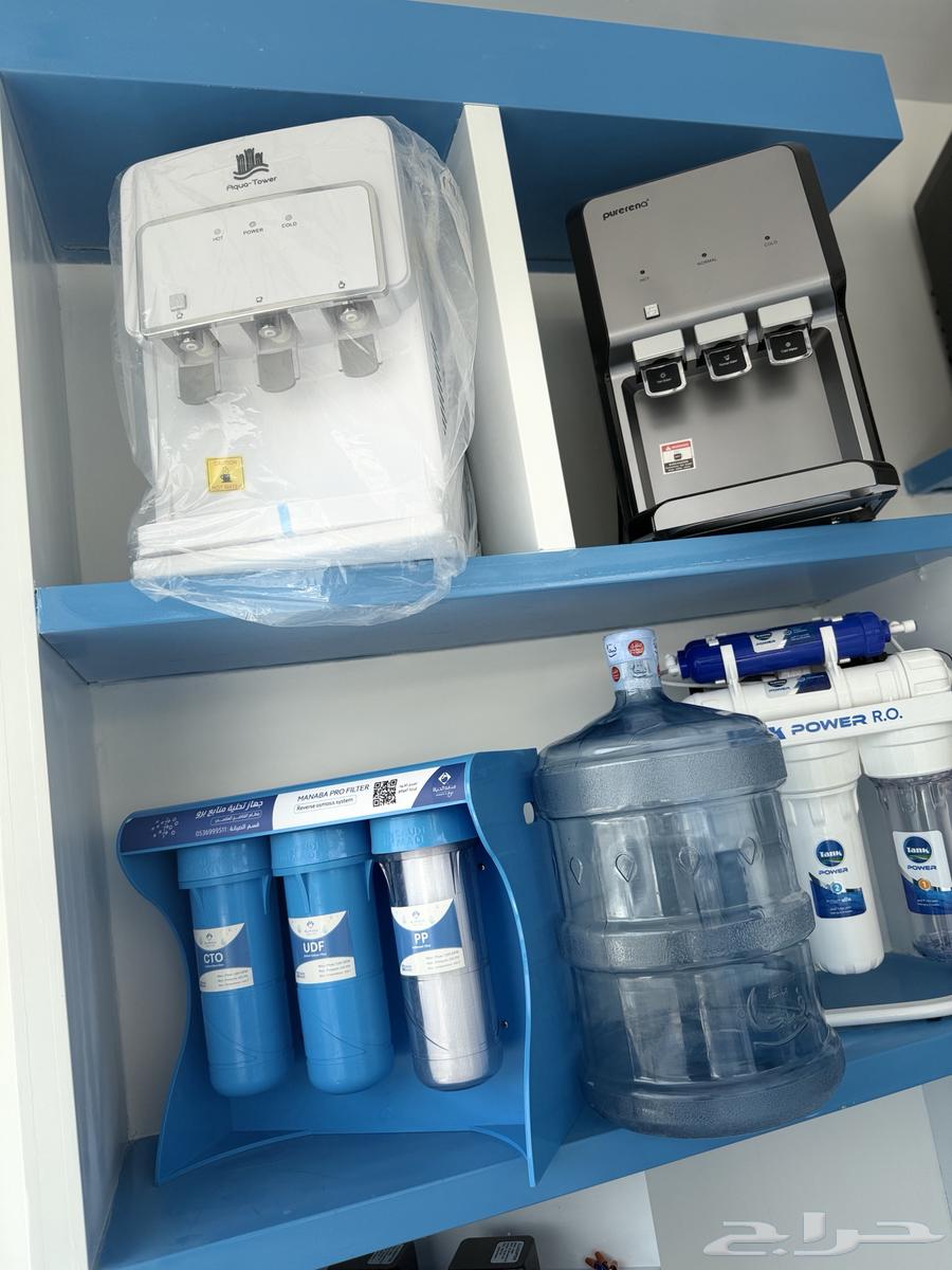 Desalination device, Brauda, 2-year warranty on electrical appliances64436735556353112