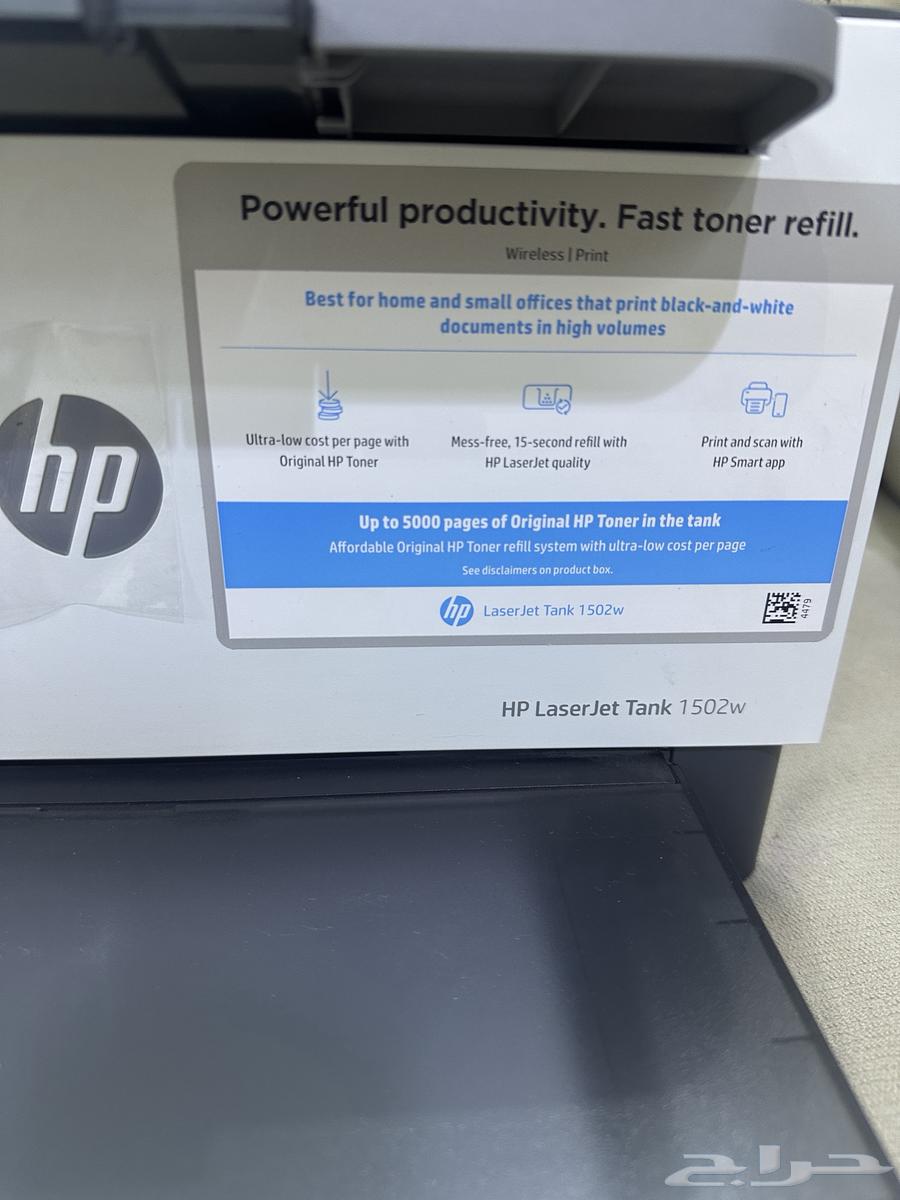 طابعة ليزر اتش بي64436400225538112