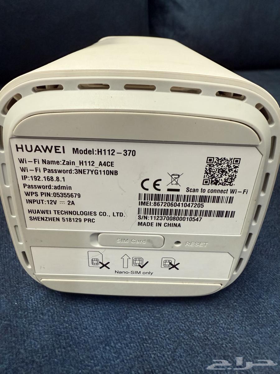 للبيع راوتر هواوي64438713106051112