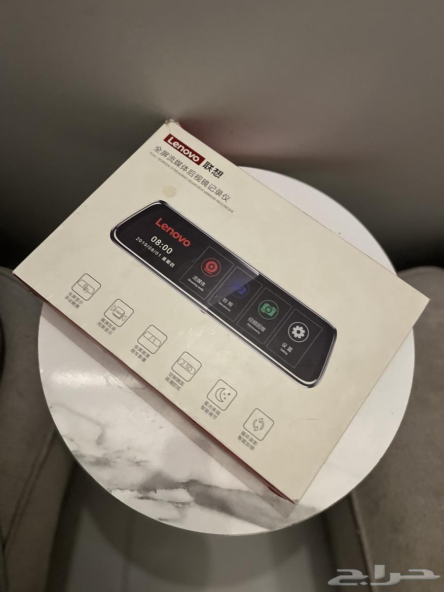 Unused Imamiah mirror with front and rear camera64441212880515110