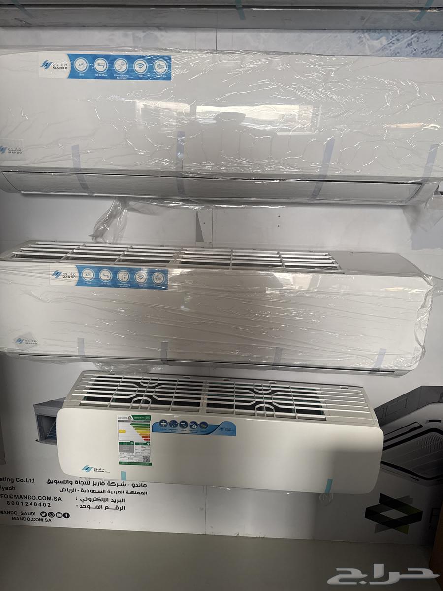 مكيفات جديدة عرض اليوم الوطني اسبلت وكونسلد وكاسيت64438888131075111