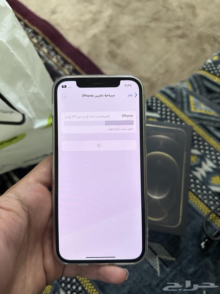 ايفون 12 برو ذهبي64441144668035114