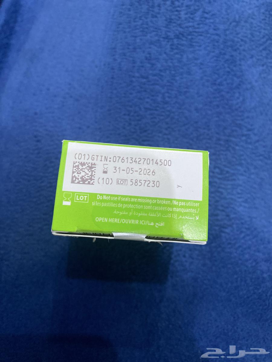 Sugar Slices64437666190723112