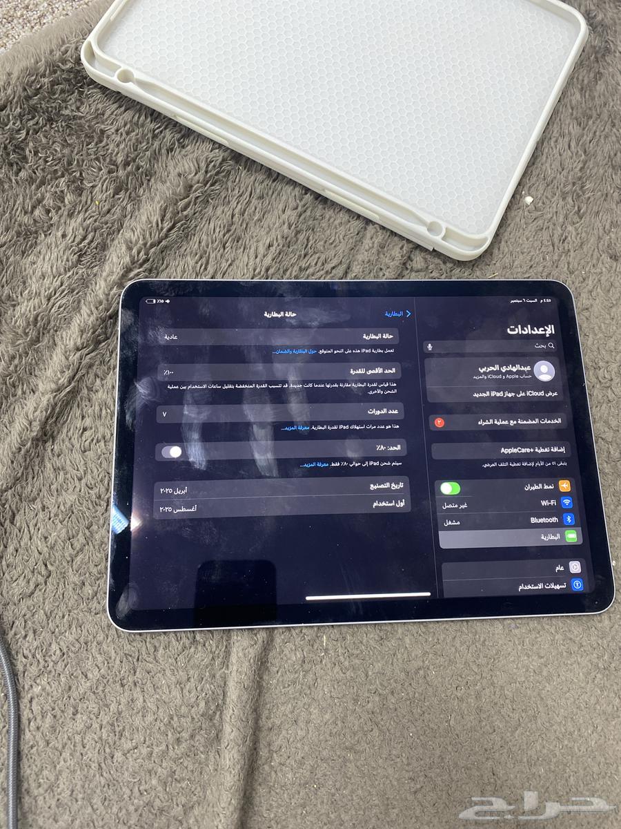 iPad Air M3, the device is my brother's new one64438445282947111