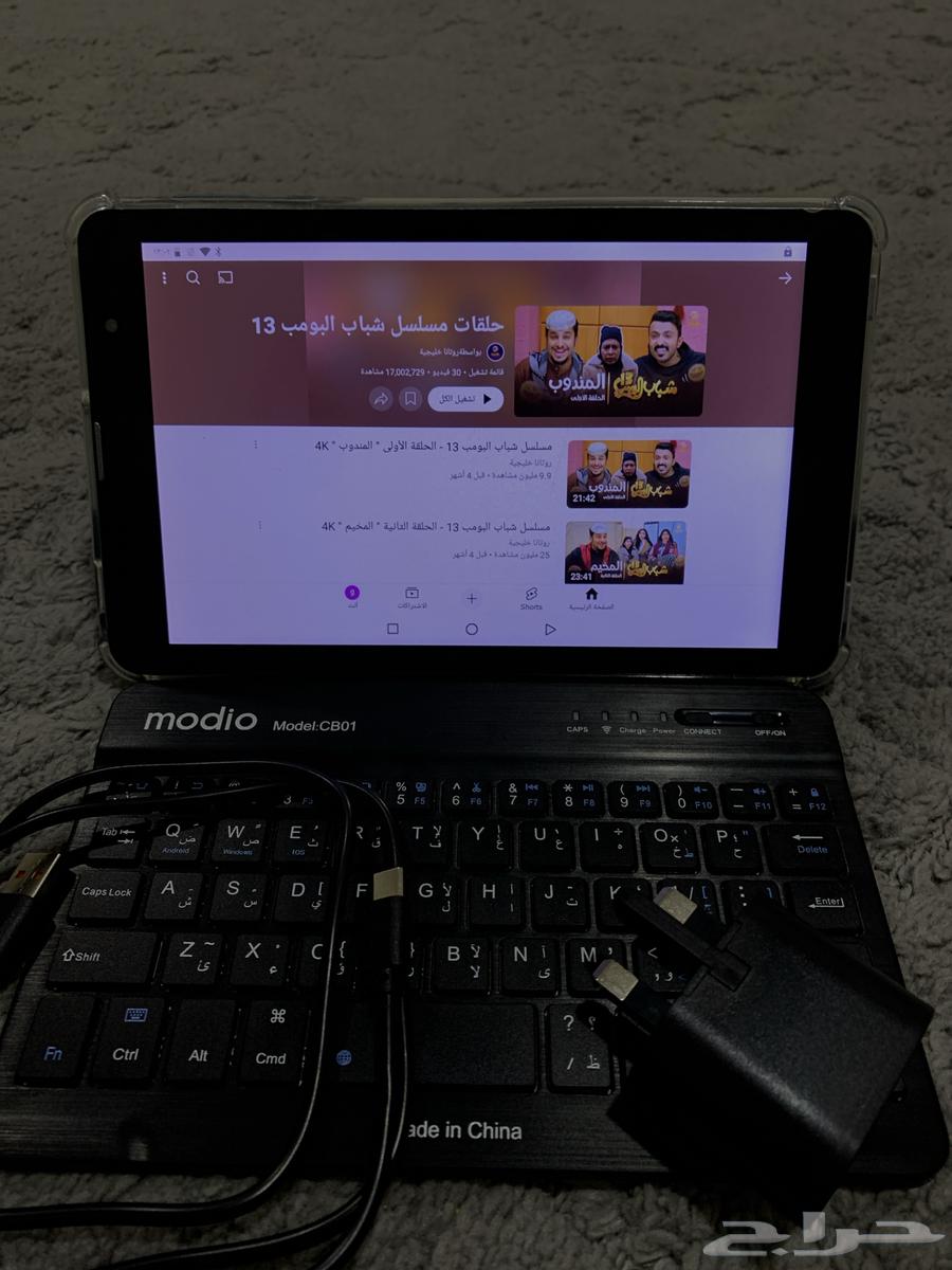 في المليدا ونوصل لا بريدة64436199418753111