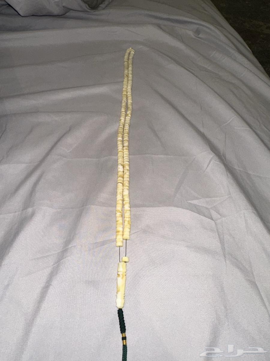 كهرمان جبس على بياض وعسل قصه الهبه او التواير كلنغرادي64434060724739110