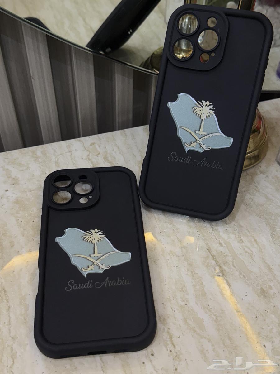 لليوم الوطني كفر جوال آيفون 16 برو ماكس توزيعات64440437700739110