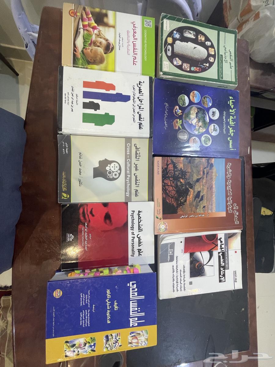 كتب مستعمله للبيع64439009433729111