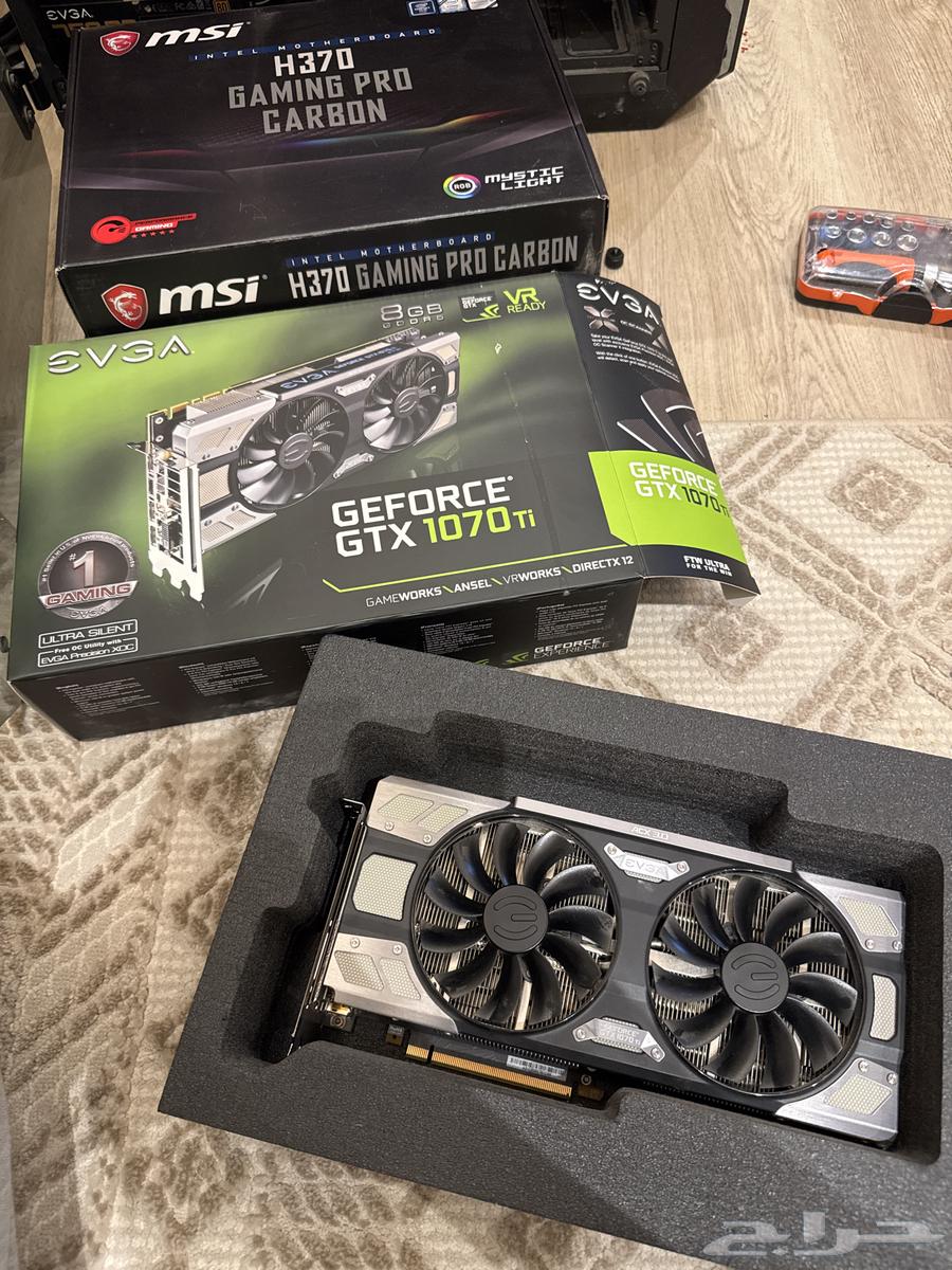 i5 processor and 1070ti graphics card and MSI motherboard sold64439172354563114
