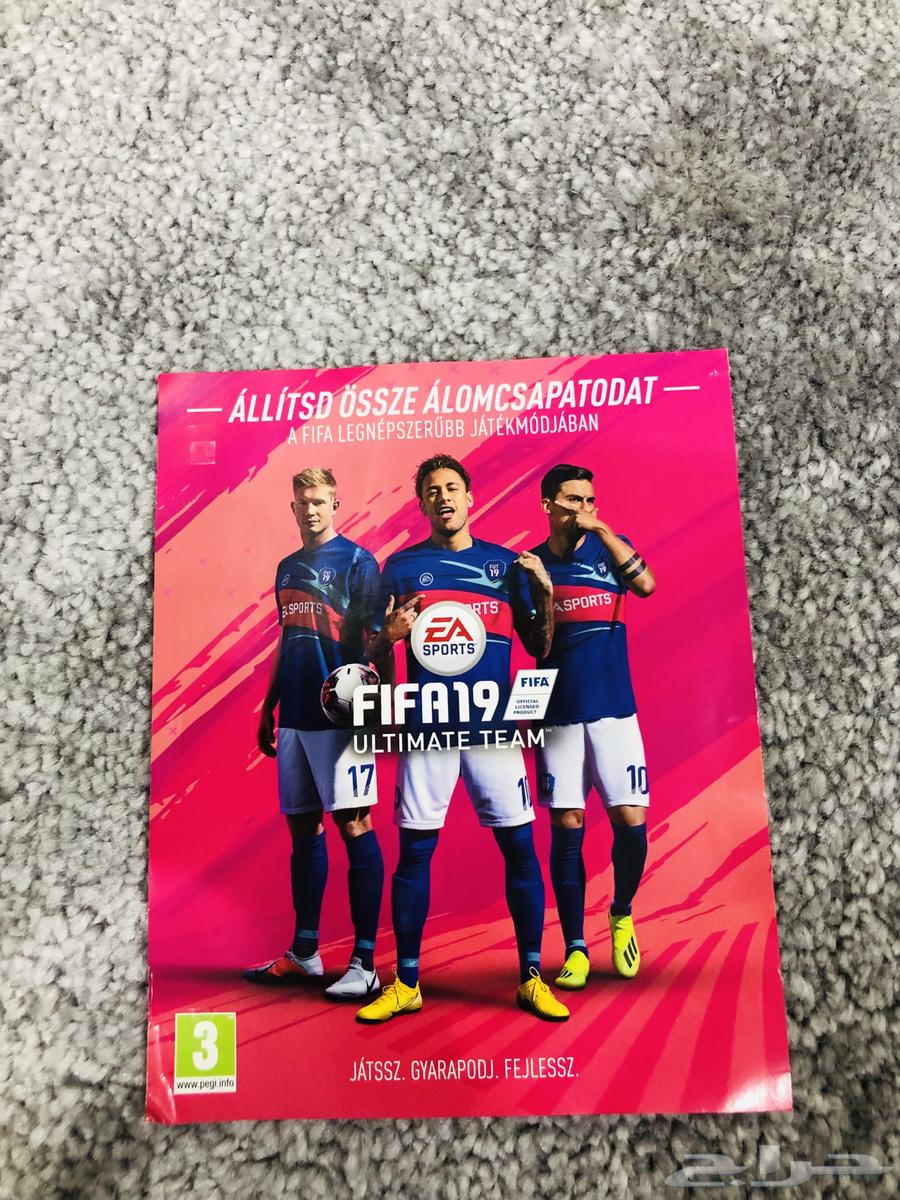 Sony 4 with all its complete accessories64441253560577113