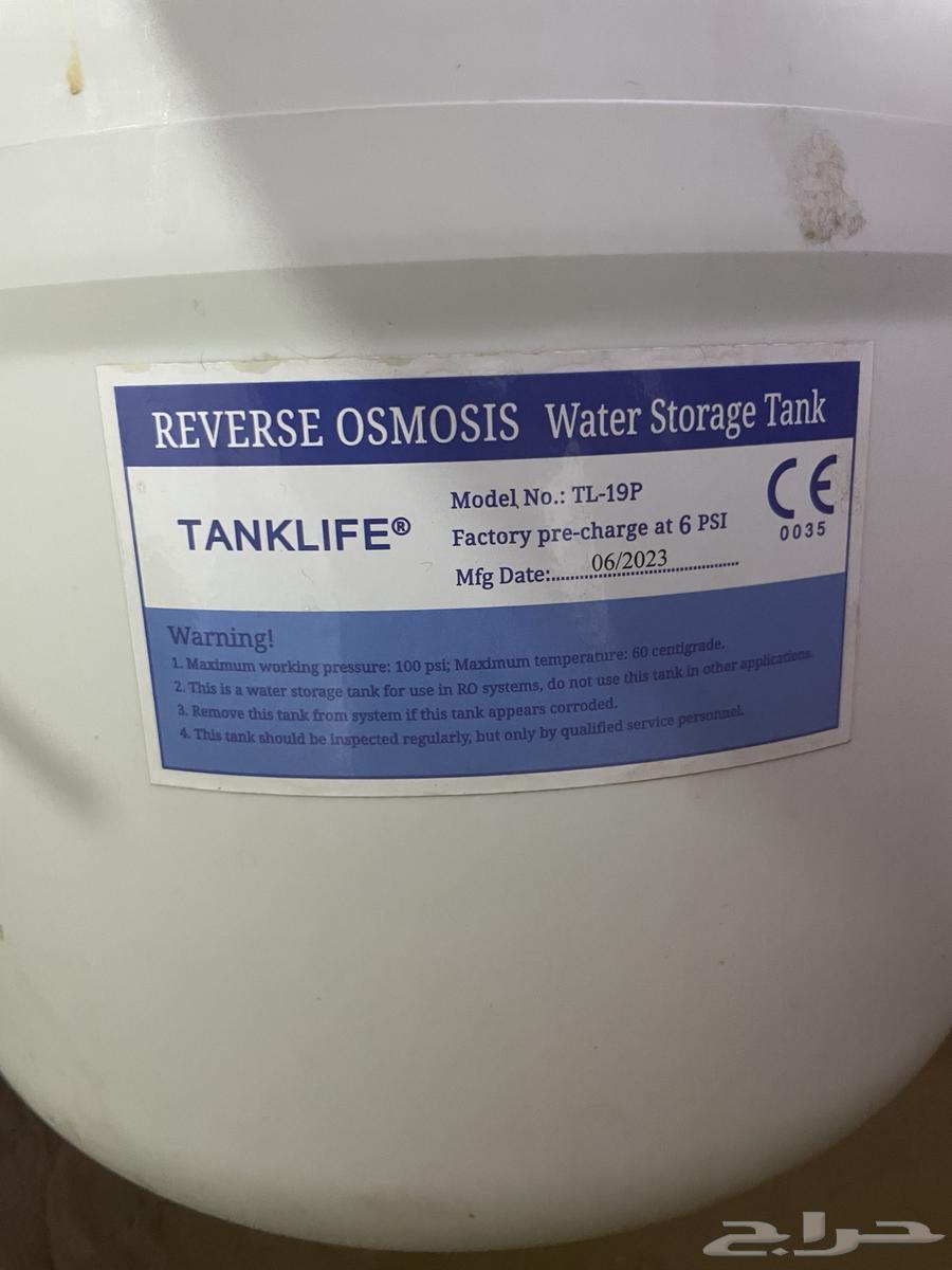 فلتر ماء للبيع64440370139394112