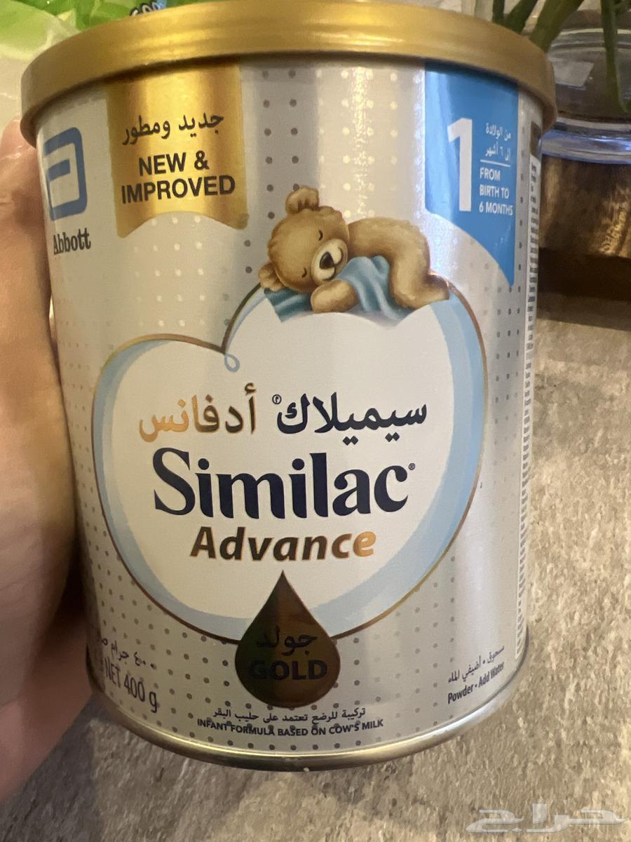 حليب سيملاك 1 (0-6) استخدام مره واحده ولم يناسب الطفل64436695327235110