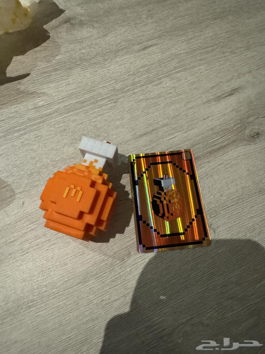 فيقرات ماين كرافت من ماك (حصريه)64437881484291112