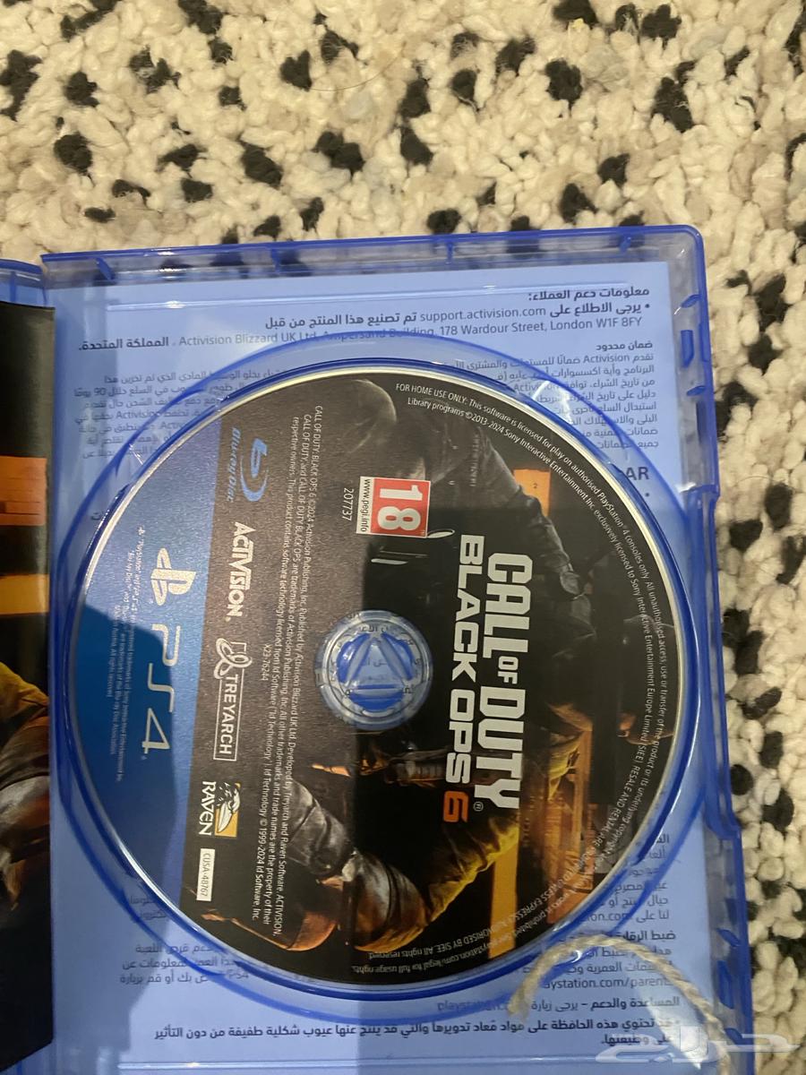 شريط بلاك اوبس64436883125634111