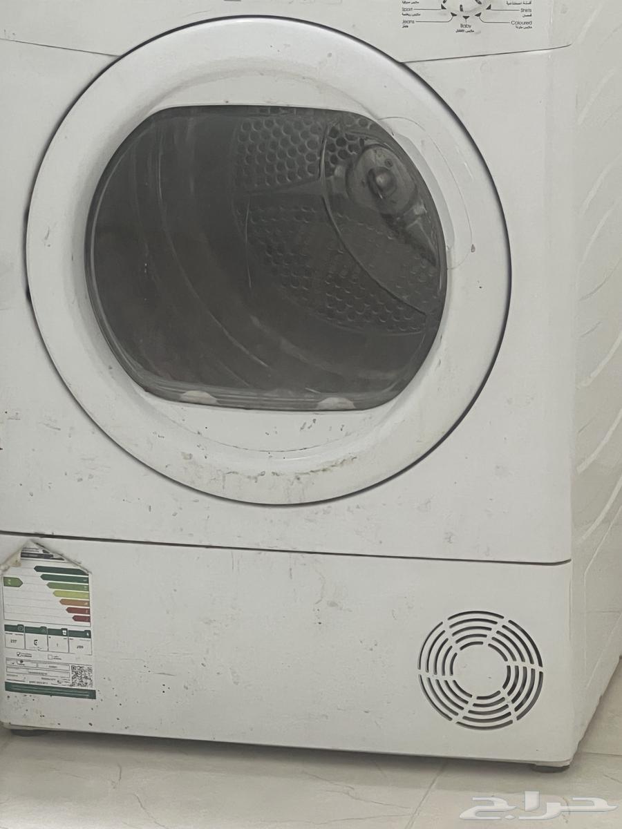 Clothes dryer I don't need64437369100290111