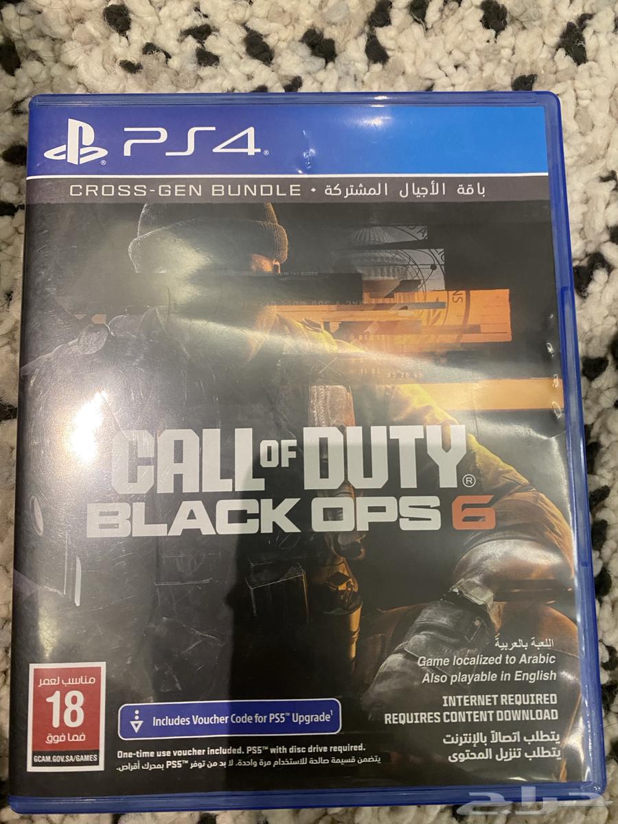 شريط بلاك اوبس64436883125634110