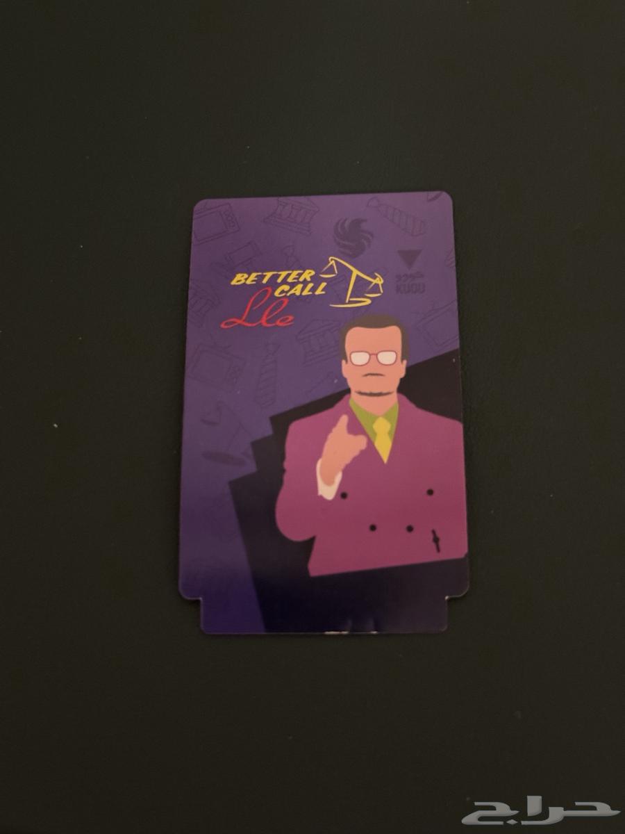 كود للي فالكونز كودو64440995163779110