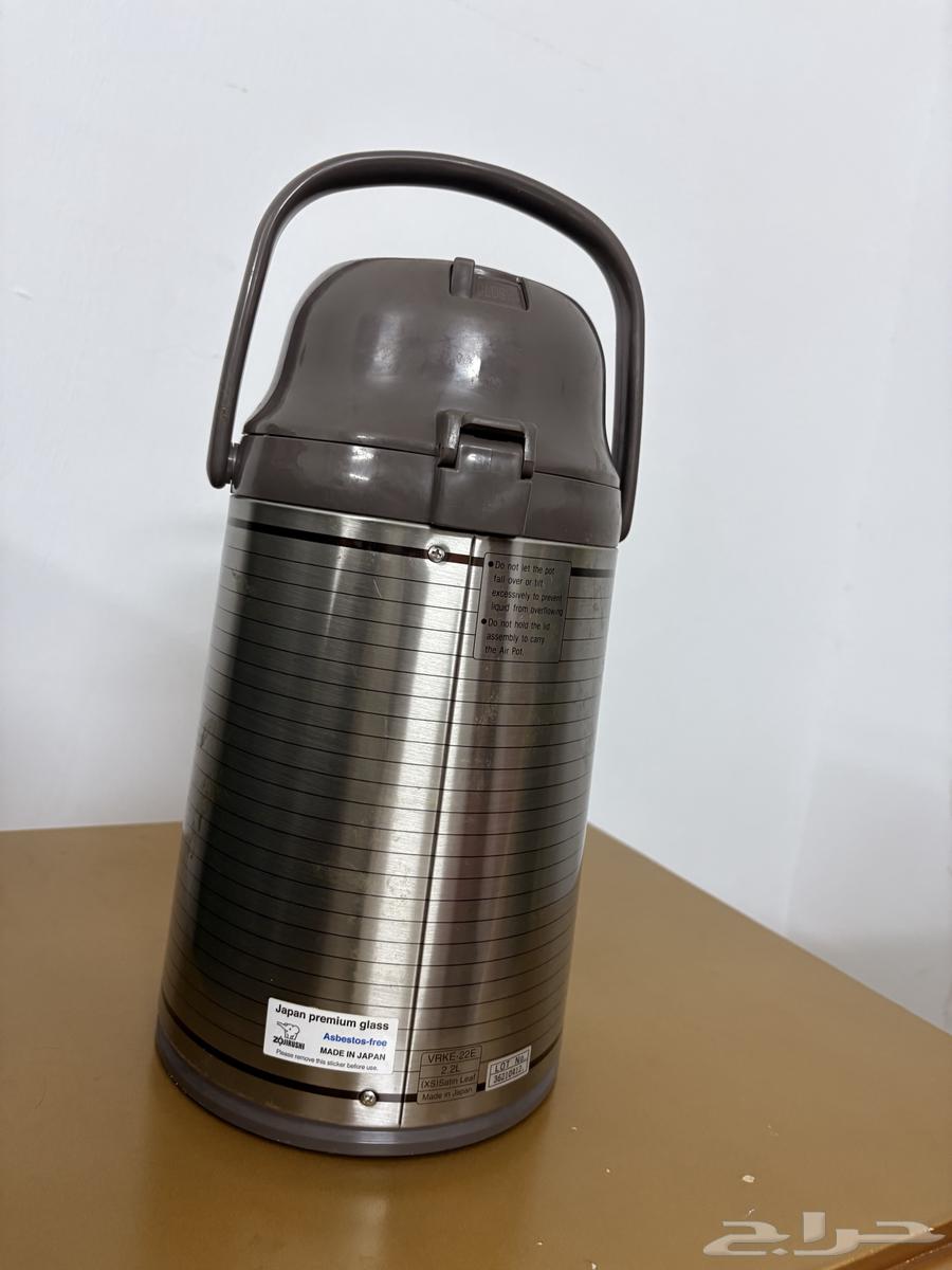 للبيع ترمس ياباني64440847079937111