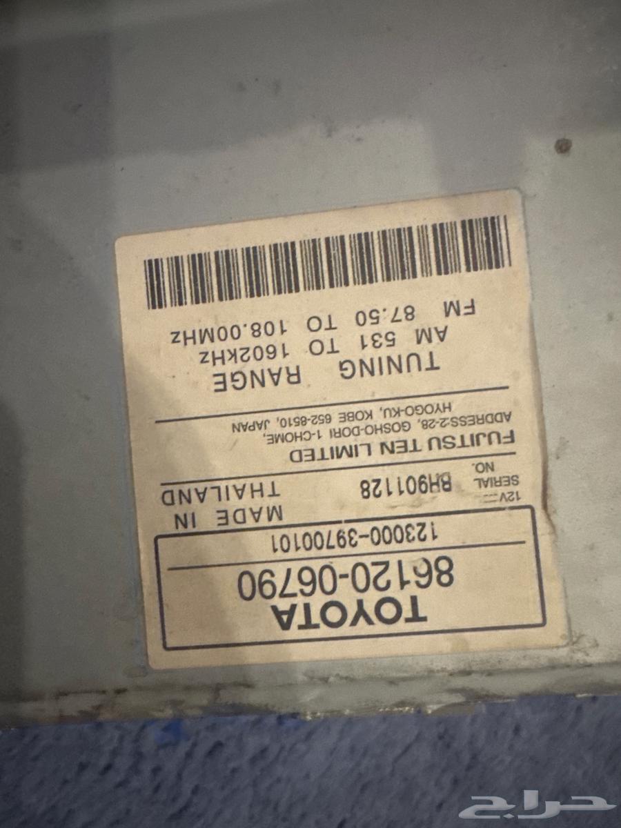 مسجل كامري 2014الوكالة 250ريال قابل لتفاوض64598327121539112