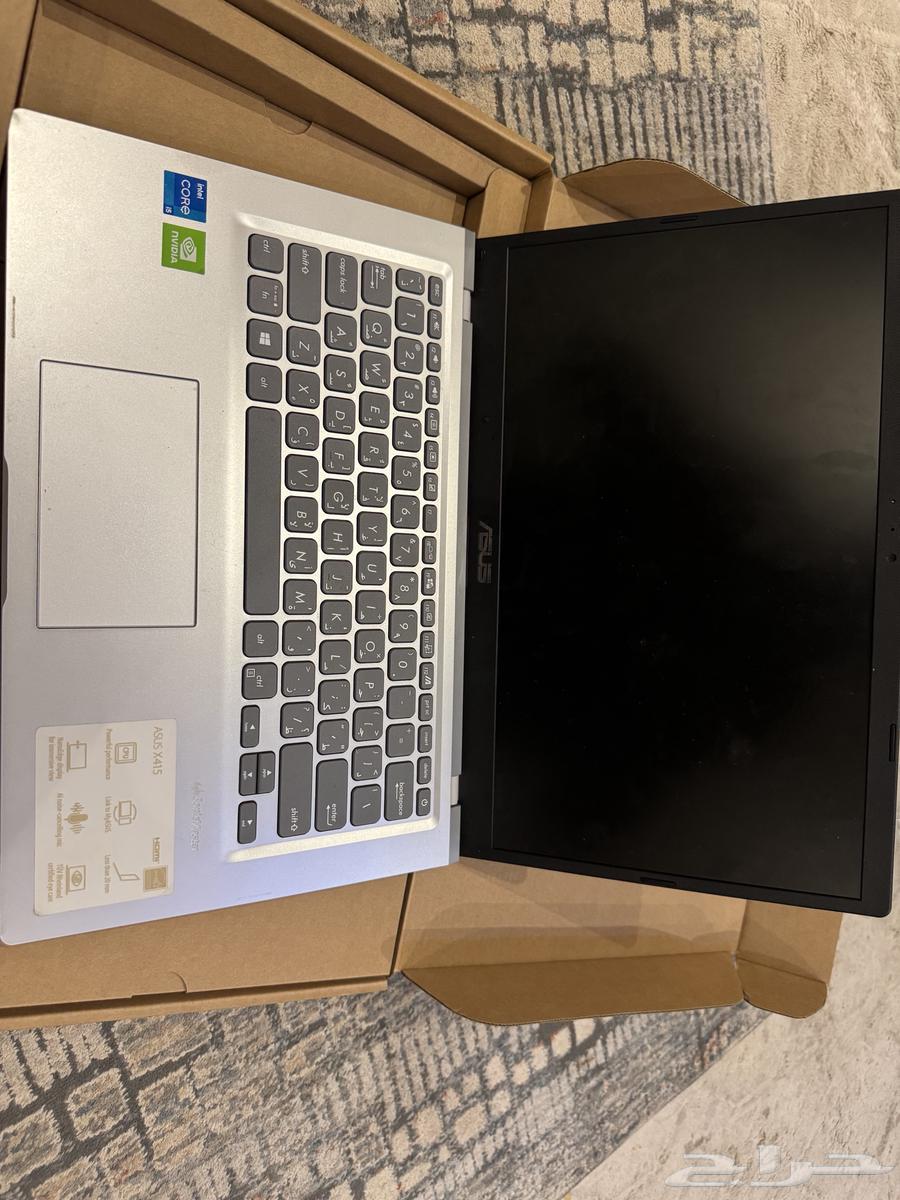 Al-Asila64438968856449110