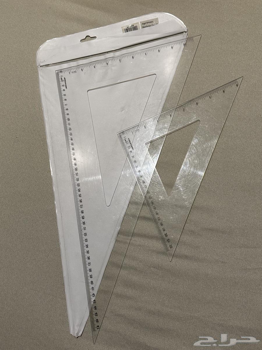 Engineering Drawing Tools64429829448962113