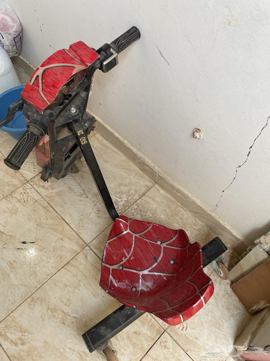 Scooter64438834173955111