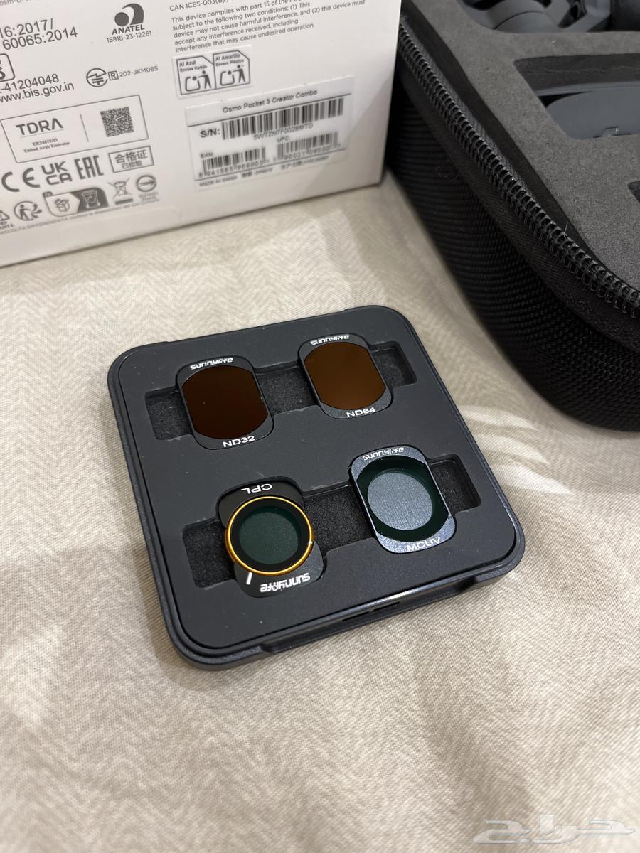 Osmo Pocket 3 with Osmo Pock 3 additional accessories 512 memory64441910973443112