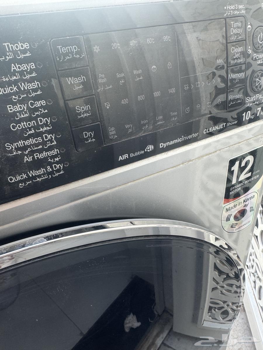 غسالة ملابس من دايو64435916996226111